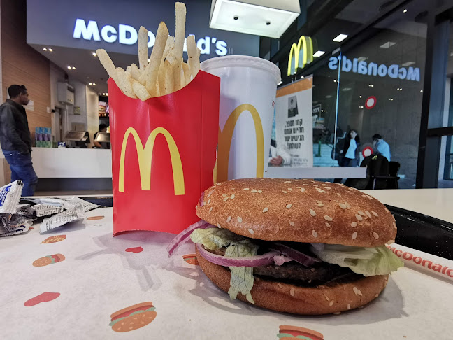 Comentarii opinii despre מקדונלד'ס - מתחם הבורסה, רמת-גן (כשר)