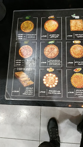 תאופיק, תופיק זיאד 53, נצרת, 16000