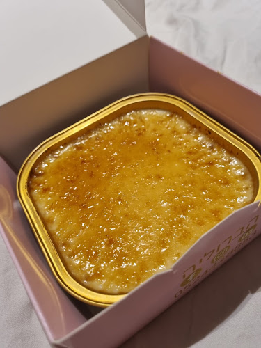 Opinii despre הברוליה în כפר סבא - הסעדה