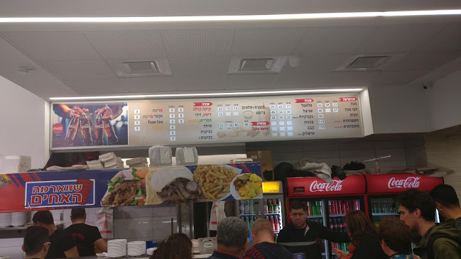 Opinii despre שווארמה האחים în חיפה - הסעדה