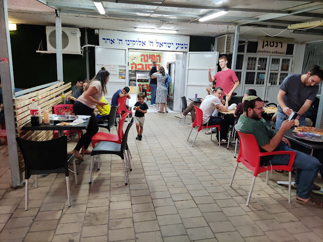 Opinii despre פיצה אדיר în ירוחם - הסעדה