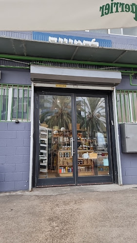 לחמנינה חולון