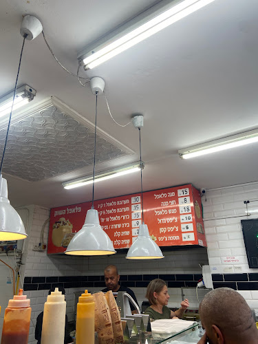 Comentarii opinii despre פלאפל השוק רמלה