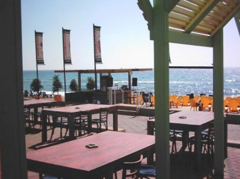 Papaya Beach - פפאיה ביץ׳