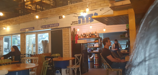 Opinii despre ימה-בראוכל בדרך לים în נהריה - הסעדה