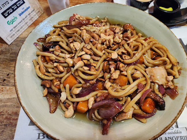 פרנג'ליקו - חיפה