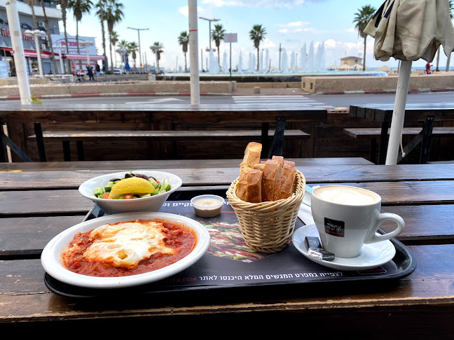 Comentarii opinii despre ארומה אספרסו בר