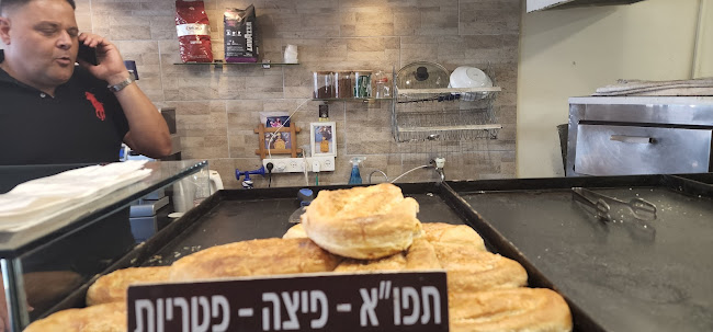 בורקס טורקי - הסעדה