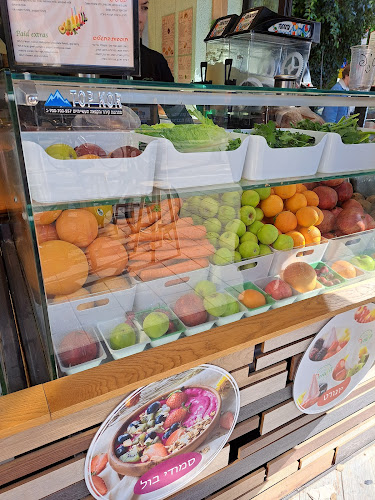 Denita - תל אביב-יפו