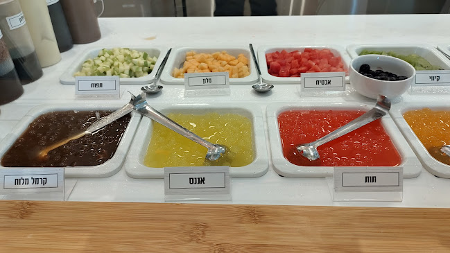 בי פרש - הסעדה