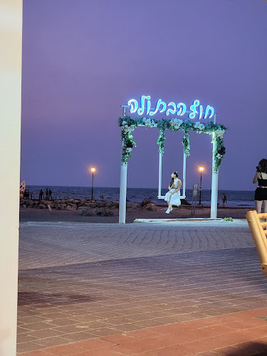 Comentarii opinii despre חוף הבתולה מסעדה