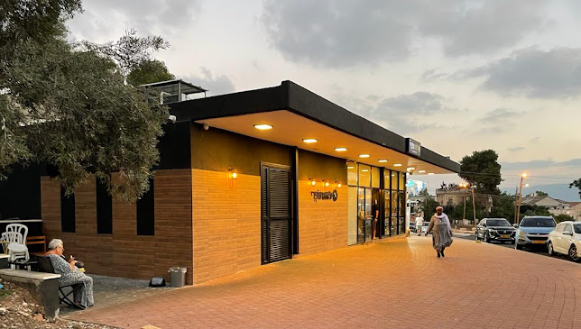 בן עמי 4, קרית אתא