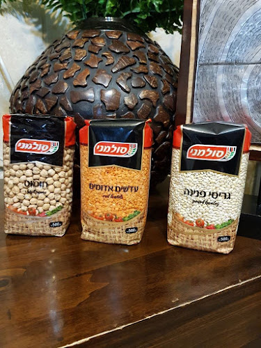 Comentarii opinii despre קפה גרג - Cafe Greg