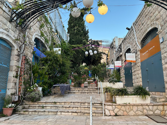 פלט 14, ירושלים