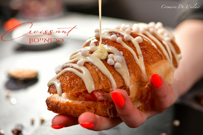 Comentarii opinii despre קרמרי דה ל'אקלר