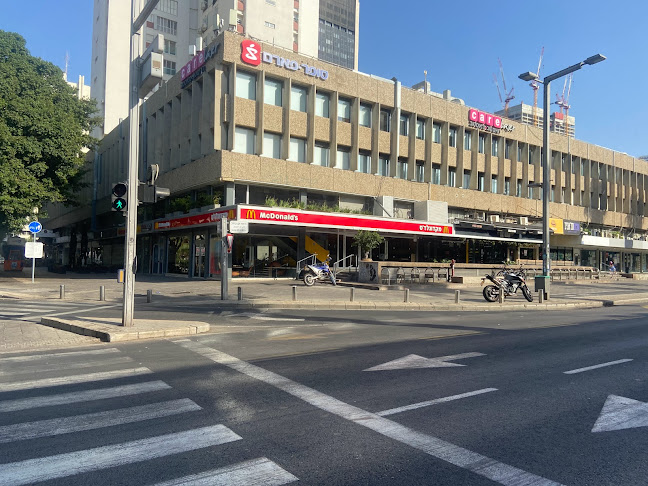מקדונלד'ס - לונדון מיניסטור, תל אביב - תל אביב-יפו