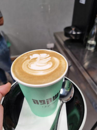 ביאליק 2, ראשון לציון, 7527202