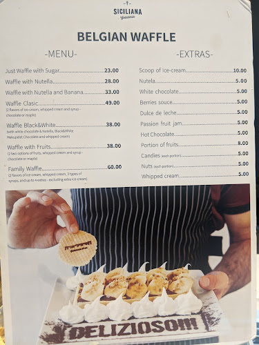 קפה משולש - הסעדה