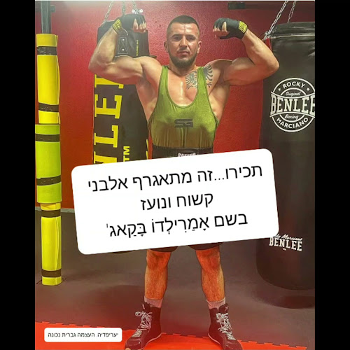 Opinii despre שאולי אקספרס שווארמה în חדרה - הסעדה