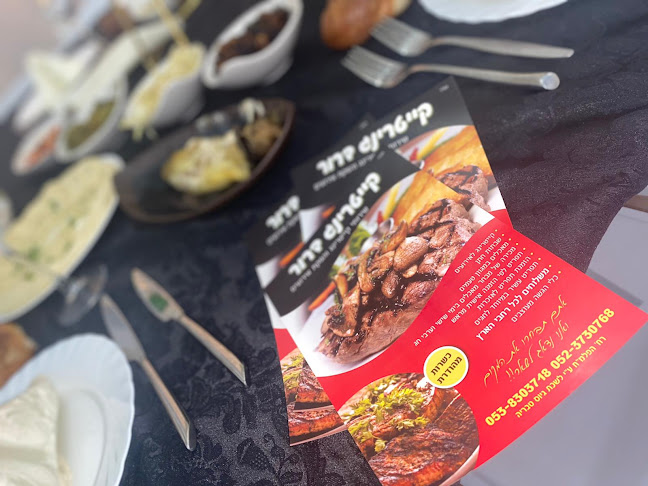 הפלמ״ח 5, טבריה