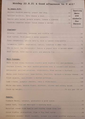 Opinii despre מחניודה în ירושלים - הסעדה