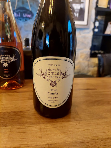 Opinii despre יקב אבוהב în צפת - הסעדה