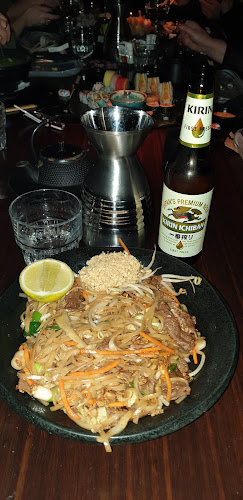 נישי - נתניה