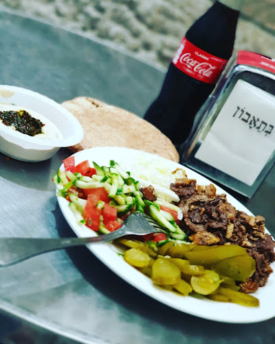 Opinii despre שלום פלאפל פסגת זאב în ירושלים - הסעדה