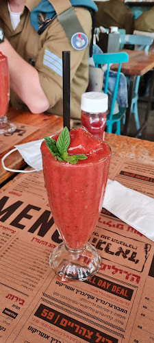 הגראז' - ראשון לציון