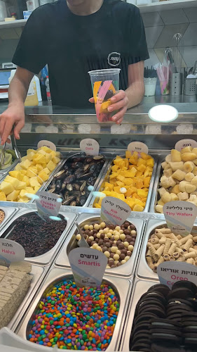 גלידריית קצפת