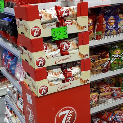 Comentarii opinii despre בא לי בטוב מרקט 24/6