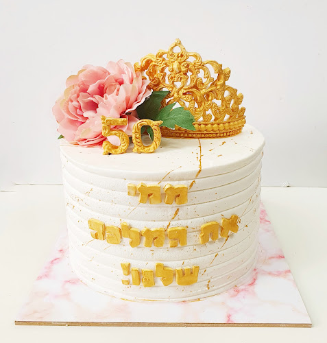 החרמון 7א, בית שמש