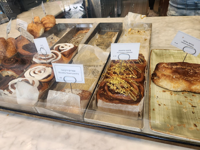 טאטי בייקרי - גבעתיים