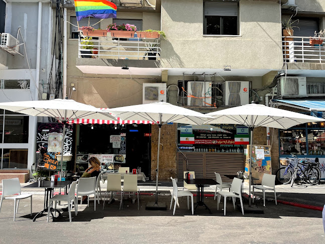 גורמה סבזי - תל אביב-יפו