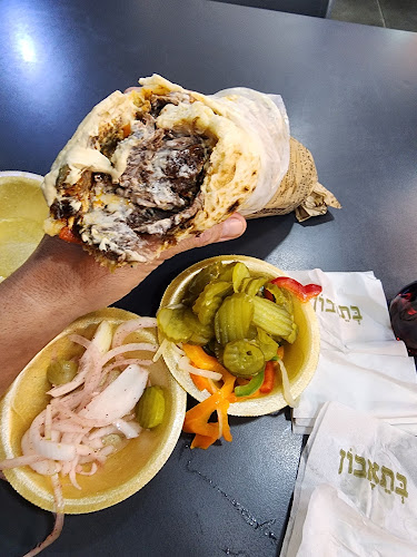 נחום בשרים - בני ברק