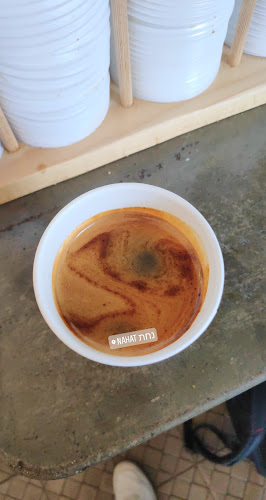 כיכר צינה דיזנגוף 1, תל אביב-יפו