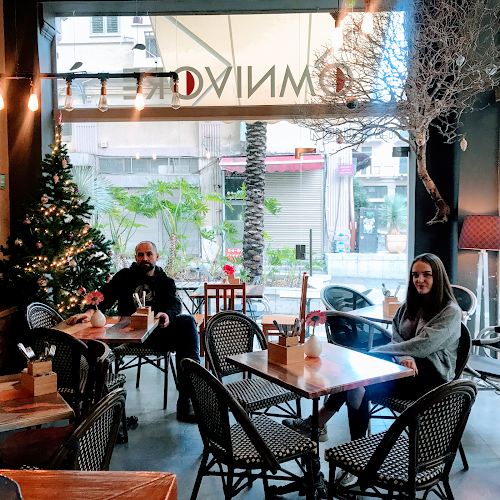 Omnivore Catering Haifa. אומניבור