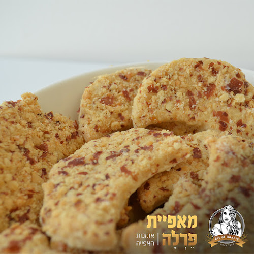 Comentarii opinii despre מאפיית פרלה