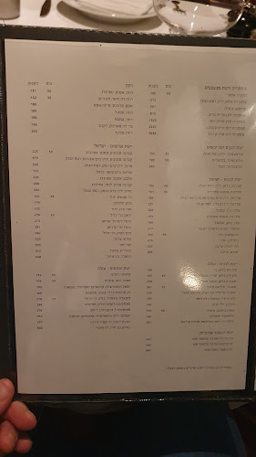 לה קוצ'ינה - אילת