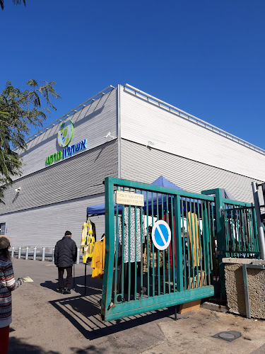 אשקלון מרקט