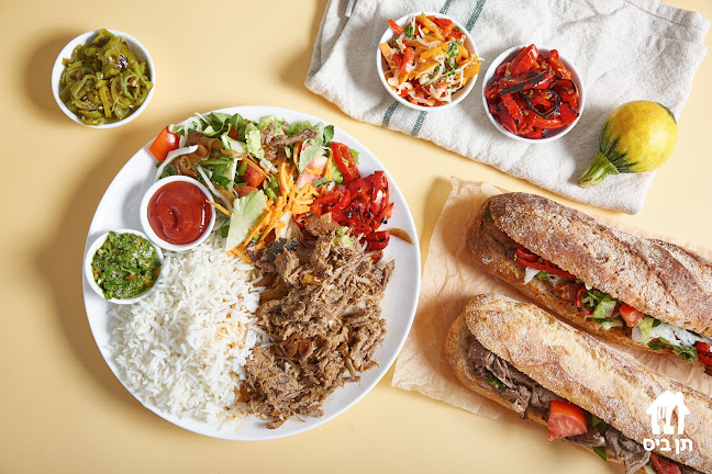 Comentarii opinii despre Rafa-ראפה