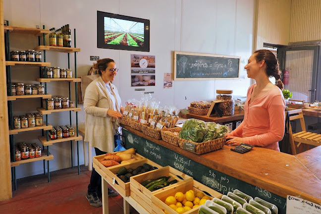 כרמלים - חנות המשק
