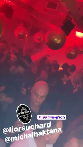 מעבר יבוק 8, תל אביב-יפו