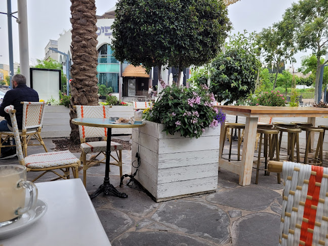 ארומה אספרסו בר