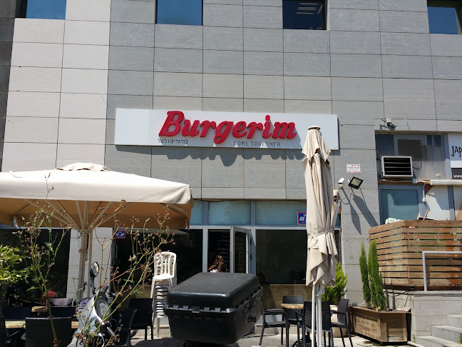 בורגרים חדרה, כשר בשר חלק