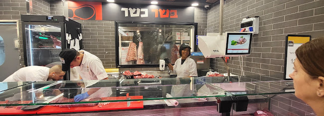 Comentarii opinii despre הקצבים מירושלים