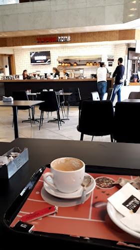 Opinii despre ארומה היכל התרבות în ראשון לציון - הסעדה