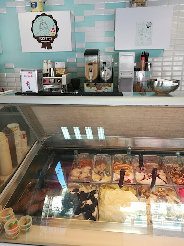 Opinii despre גלידה מרג'לטו Gelateria Margelato în באר שבע - הסעדה