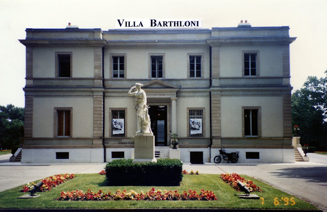 ארומה היכל התרבות - ראשון לציון