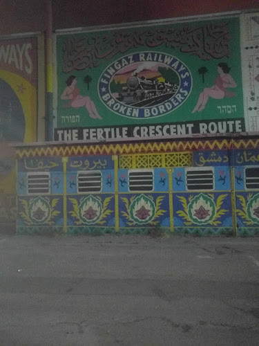 Opinii despre נרגילה בעיר în חיפה - הסעדה